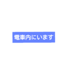 怖くて手が震えてる時はスタンプで災害連絡（個別スタンプ：8）