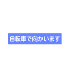 怖くて手が震えてる時はスタンプで災害連絡（個別スタンプ：15）