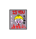 日常のぶたとりくん(豚鳥君)（個別スタンプ：32）