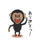 キモかわチンパンジー（個別スタンプ：9）