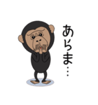 キモかわチンパンジー（個別スタンプ：31）