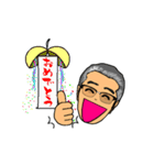 Mr うるし（個別スタンプ：24）