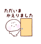 たまごはだからのメッセージ（個別スタンプ：23）