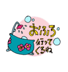 レトロ風スタンプ その2（個別スタンプ：4）