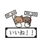 『ねこしめじ』の日常会話スタンプ（個別スタンプ：5）