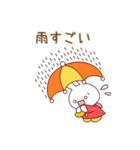 うさりんといっしょ梅雨（個別スタンプ：8）