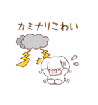 うさりんといっしょ梅雨（個別スタンプ：15）