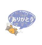 特別な日 フェスティバル (JA)（個別スタンプ：15）