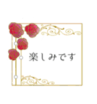 ロマンチックな薔薇のスタンプ（個別スタンプ：8）