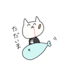 就活を生きるねこ（個別スタンプ：8）