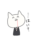 就活を生きるねこ（個別スタンプ：16）