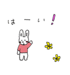 runrunrabit（個別スタンプ：2）