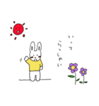 runrunrabit（個別スタンプ：6）