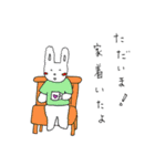 runrunrabit（個別スタンプ：8）