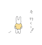 runrunrabit（個別スタンプ：10）