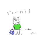 runrunrabit（個別スタンプ：14）