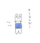 runrunrabit（個別スタンプ：19）