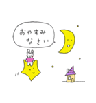 runrunrabit（個別スタンプ：22）