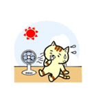 ぐ～たらにゃんこの日常（個別スタンプ：32）