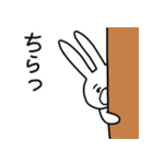 時々うざいうさぎのスタンプ（個別スタンプ：25）