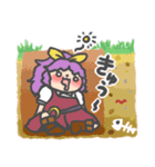 盛りだくさんの東方Projectスタンプ（個別スタンプ：12）