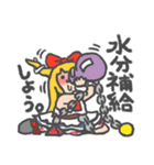 盛りだくさんの東方Projectスタンプ（個別スタンプ：19）