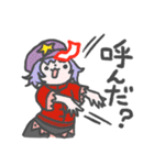 盛りだくさんの東方Projectスタンプ（個別スタンプ：25）