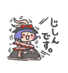 盛りだくさんの東方Projectスタンプ（個別スタンプ：32）