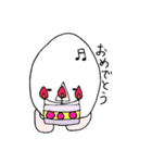 egg☆boy（個別スタンプ：15）