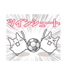 猫ぽんサッカー（個別スタンプ：12）