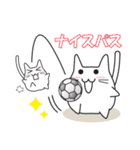 猫ぽんサッカー（個別スタンプ：18）