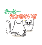 猫ぽんサッカー（個別スタンプ：21）