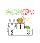 猫ぽんサッカー（個別スタンプ：36）