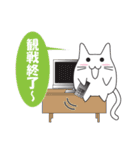 猫ぽんサッカー（個別スタンプ：40）