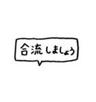 【災害時の安否確認用】（個別スタンプ：33）