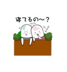 カプオとカプコ（個別スタンプ：26）