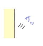 語彙力のない人（個別スタンプ：36）