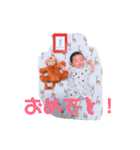 朝陽くん 2（個別スタンプ：5）