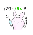 うさぎさんのお仕事がんばってる人へ（個別スタンプ：22）