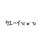 顔ネタ文字（個別スタンプ：5）