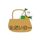 にんじんうさぎ 1（個別スタンプ：8）