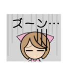 ねこママ日常（個別スタンプ：12）