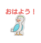 ちょうしちろうの日常あいさつ（個別スタンプ：1）