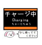 広島モノレール 今この駅だよ！タレミー（個別スタンプ：36）