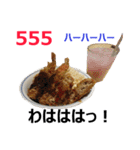 食べ物の写真 タイ語と日本語（個別スタンプ：8）