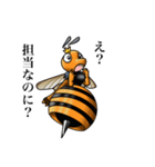 躾女王蜂のチクリ 2刺（個別スタンプ：1）