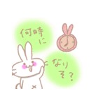 うさぎさんの日常会話ですよ（個別スタンプ：25）