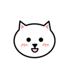 かわいい白猫の顔（個別スタンプ：3）