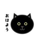 かわいい黒猫の顔（個別スタンプ：1）
