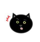 かわいい黒猫の顔（個別スタンプ：22）